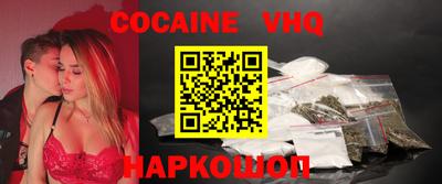 mdma Заводоуковск