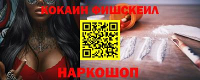круглые Жуковский