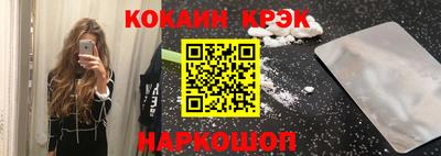 круглые Жуковский