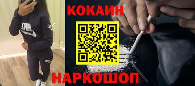 круглые Жуковский