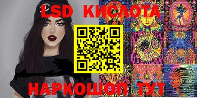 прущая мука Заволжье