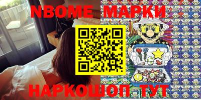 прущая мука Заволжье