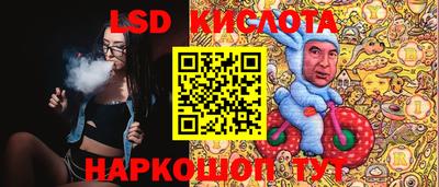 mdma Заводоуковск