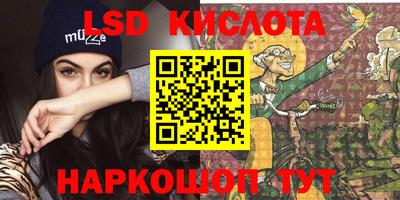 mdma Заводоуковск
