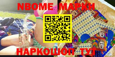 mdma Заводоуковск