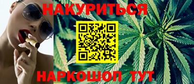 прущая мука Заволжье