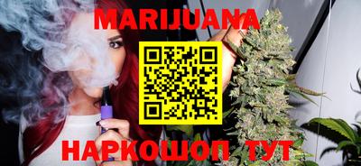 круглые Жуковский