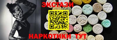 прущая мука Заволжье