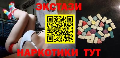 прущая мука Заволжье