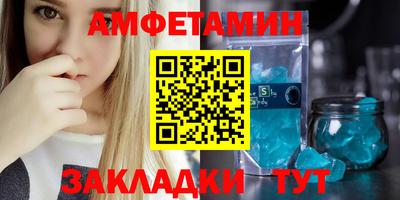 круглые Жуковский