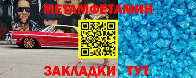 круглые Жуковский