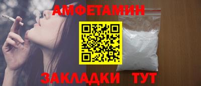 круглые Жуковский