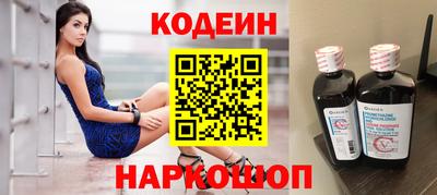 прущая мука Заволжье