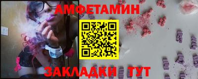 круглые Жуковский