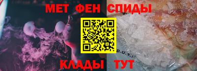 mdma Заводоуковск