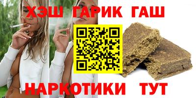 круглые Жуковский