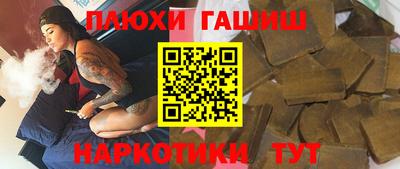 прущая мука Заволжье