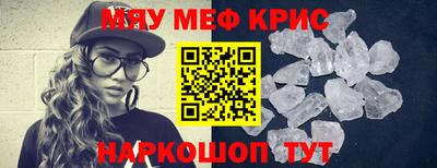 прущая мука Заволжье