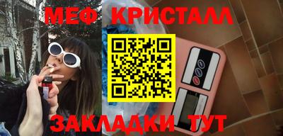 круглые Жуковский