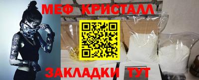 круглые Жуковский
