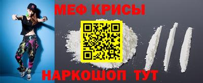 mdma Заводоуковск